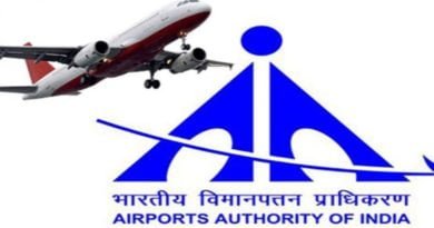 Airport Authority of India