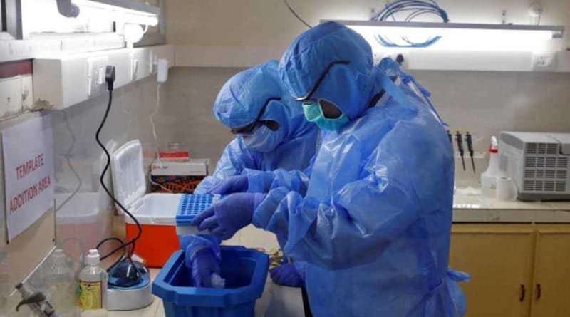 Bengaluru Scientists Create Textile