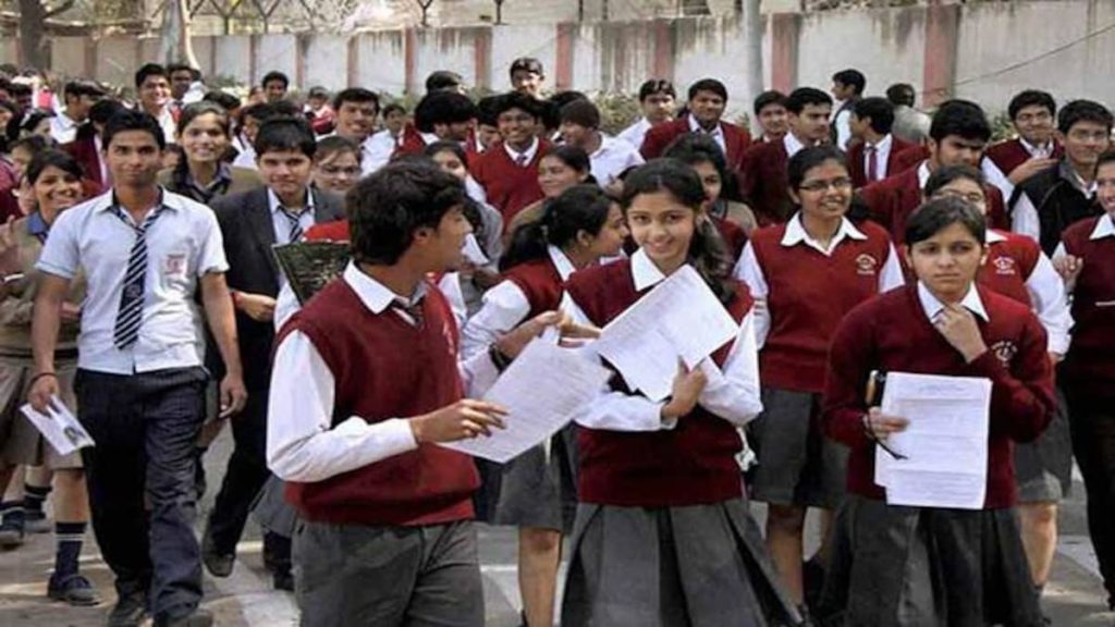 Karnataka School Students
