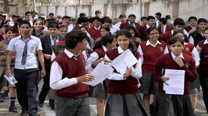 Karnataka School Students