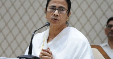 Mamata Banerjee govt