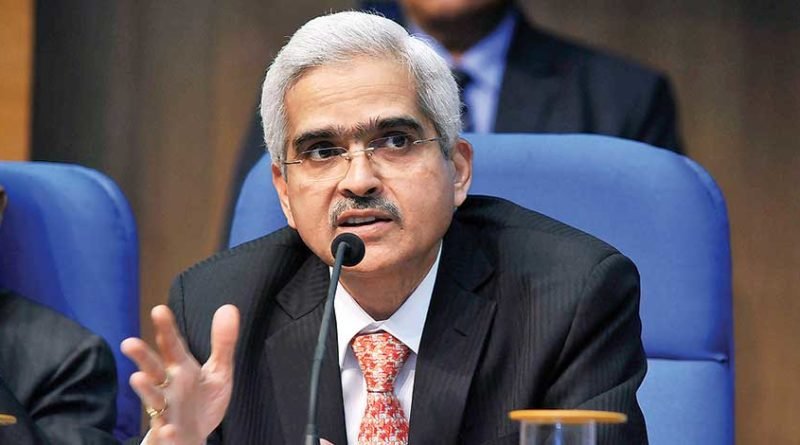 RBI Governor:GDP Growth