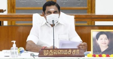 Tamil Nadu Government Broadens