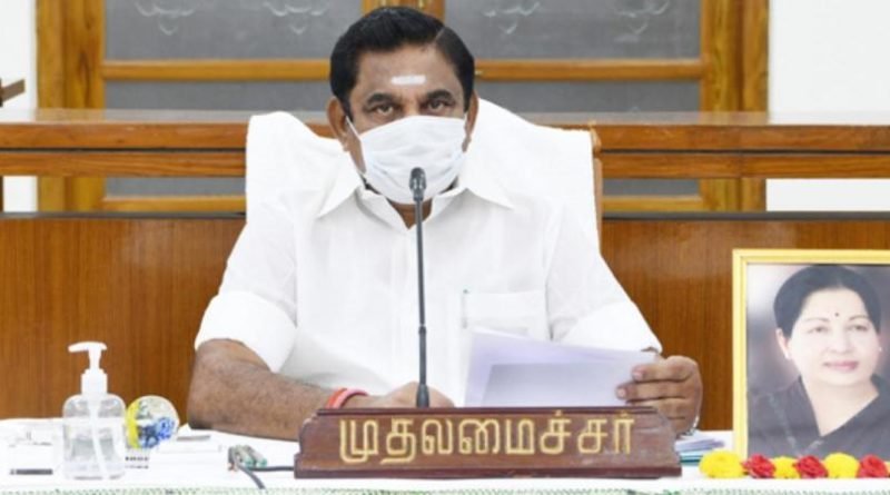 Tamil Nadu Government Broadens