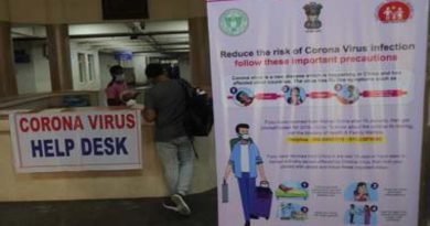 UHM: Biggest Single Da