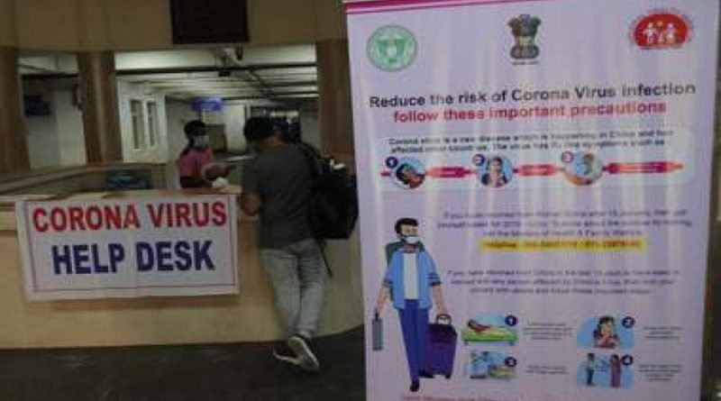 UHM: Biggest Single Da