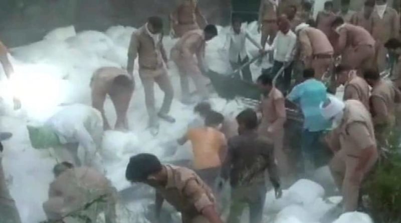 UP: In Auraiya UP,24 Migrant
