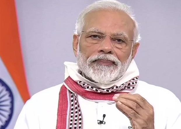 Highlights of PM Modi's