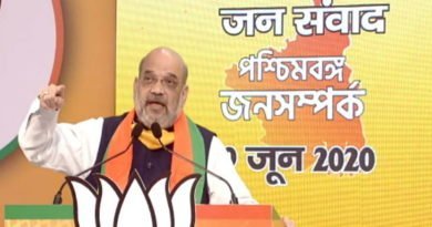 Bengal Will Make Mamata a