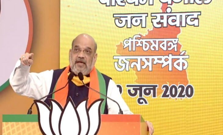 Bengal Will Make Mamata a