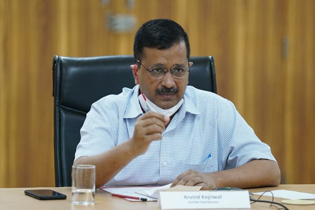 Delhi to include 20,000 beds in a single week