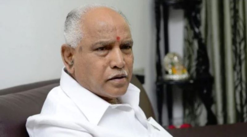 CM Yediyurappa gives