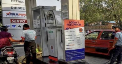 Check Petrol Diesel