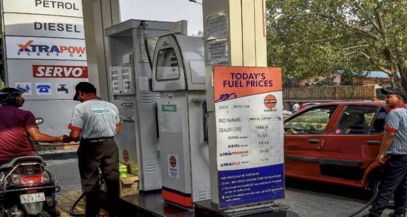 Check Petrol Diesel