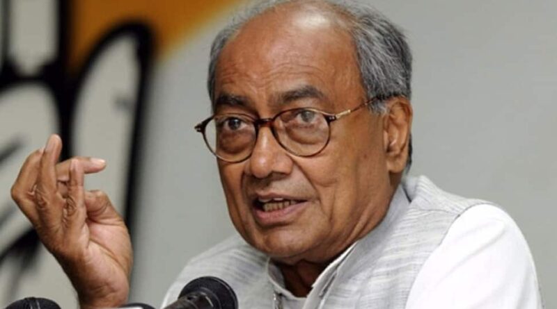 Digvijaya Singh