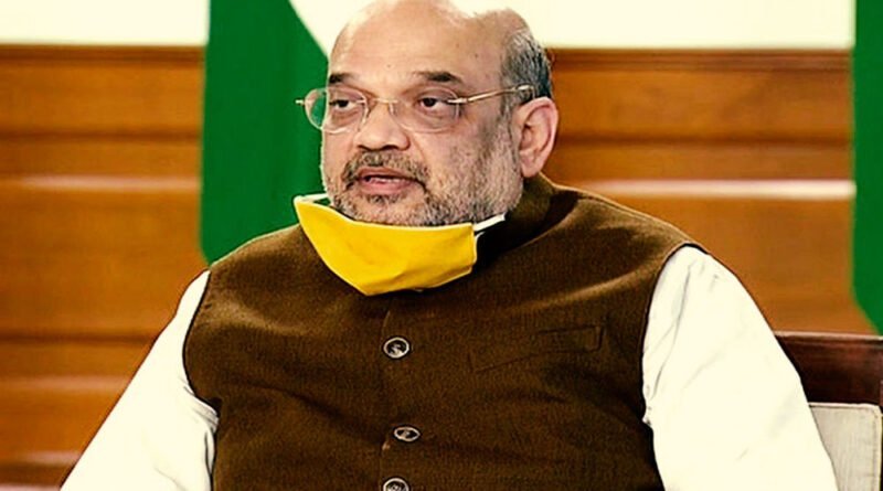 HM Amit Shah hits
