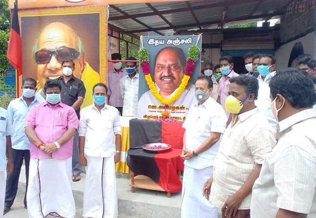 DMK MLA J Anbazhagan died