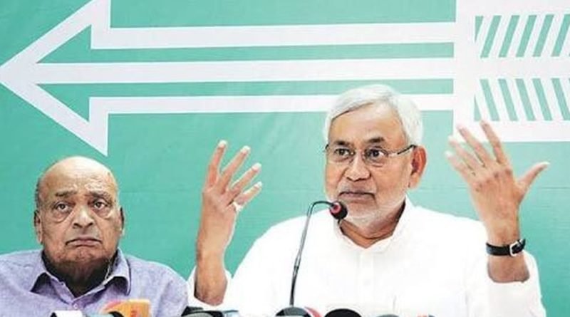  JD(U) to utilize online networking