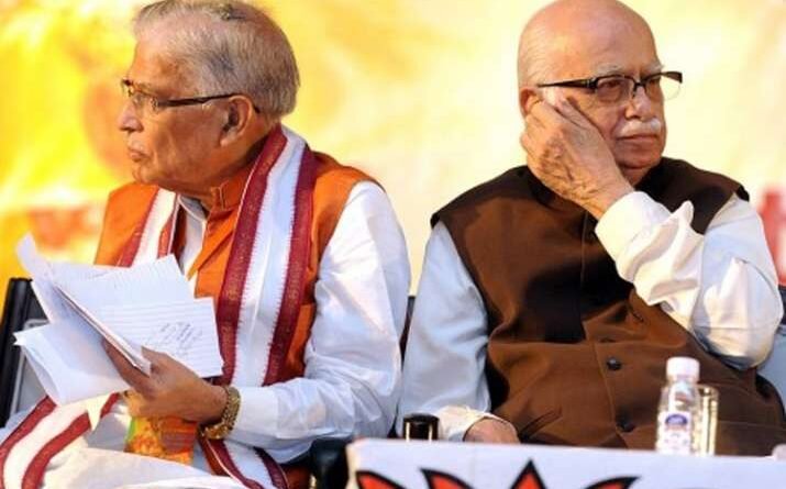 LK Advani, MM Joshi, Others To Oust In Special CBI Court from Tuesday