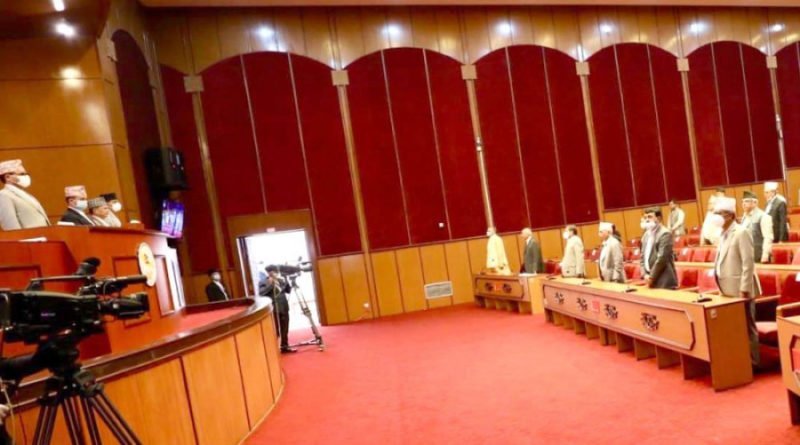 Nepal quick tracks dubious map