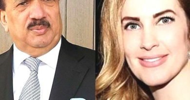 Rehman Malik raped her,