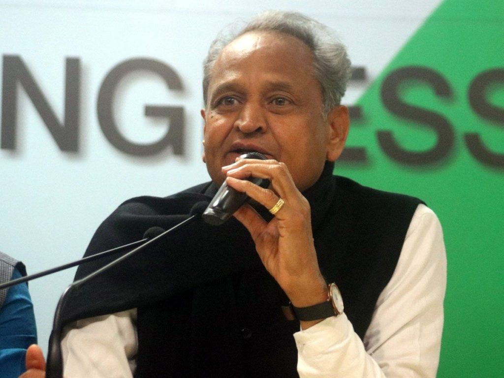 BJP offered Rs 25 crore
