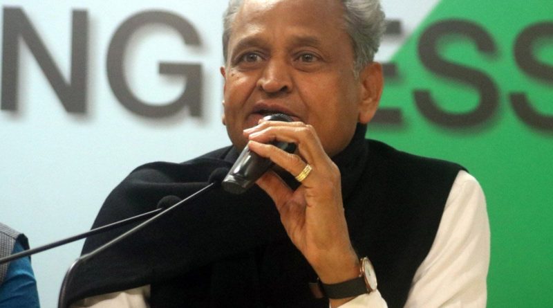 BJP offered Rs 25 crore