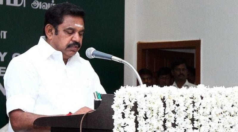 Tamil Nadu Government trusts they matter,