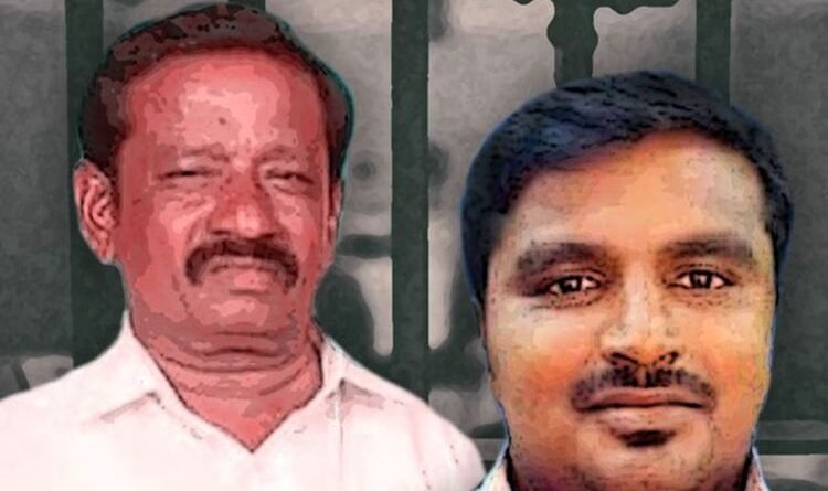 Twitter analyzes the custodial demise