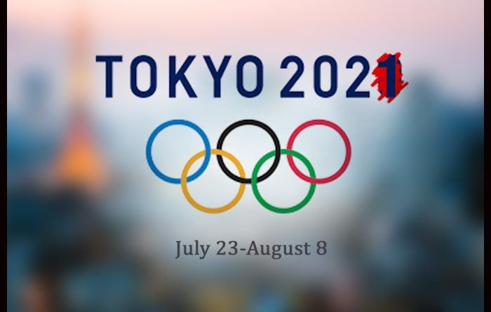 Tokyo Governor: Japan to investigate