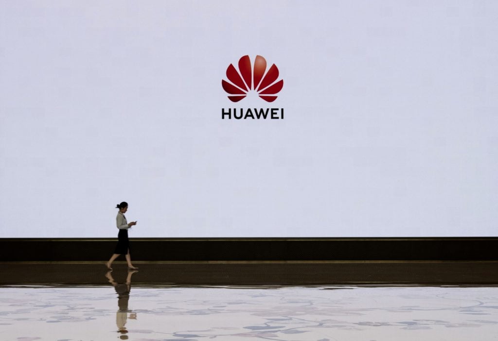 Chinese Huawei's hardware