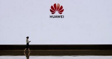 Chinese Huawei's hardware