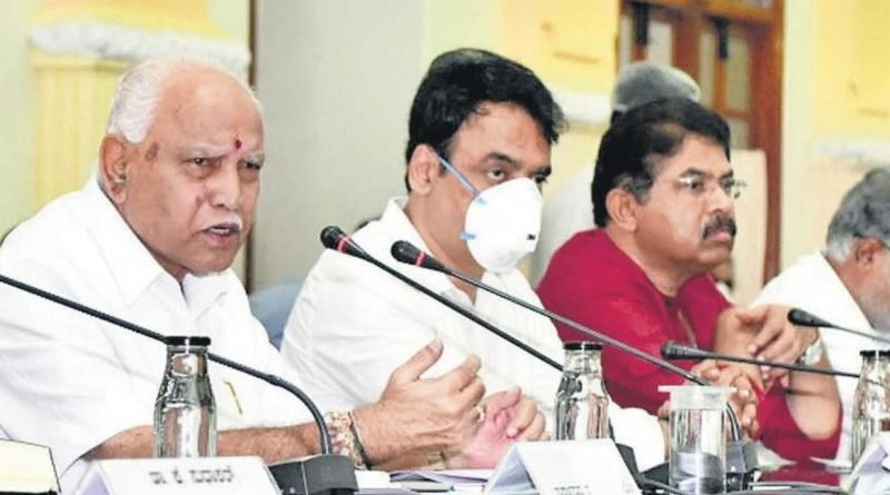 Karnataka Govt; Racks Intend