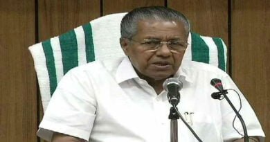 Kerala ropes in Pvt Firms for precise