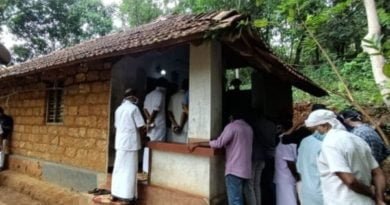 A Teenaged Kerala girl