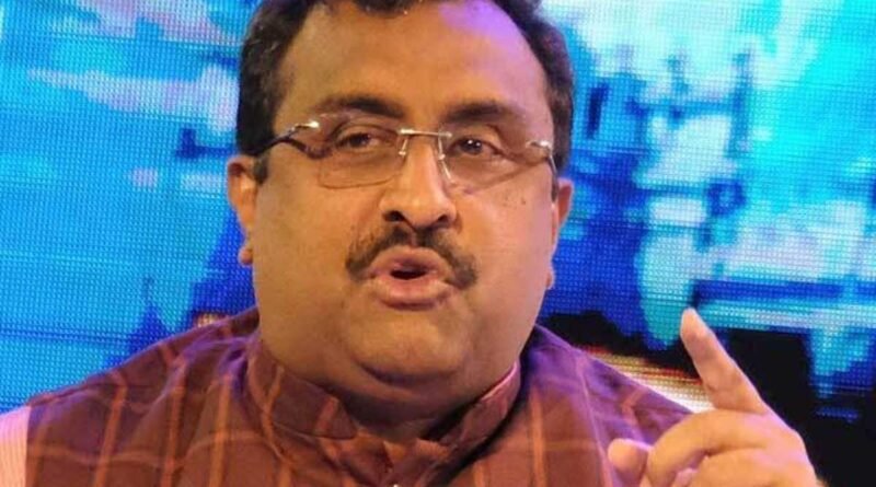  Ram Madhav hammers