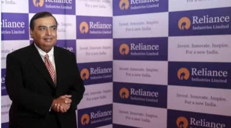 Reliance Industries to host first