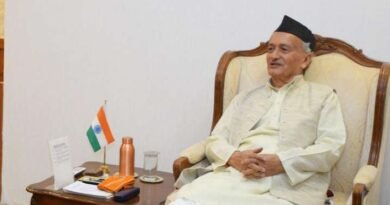 Maharashtra Governor