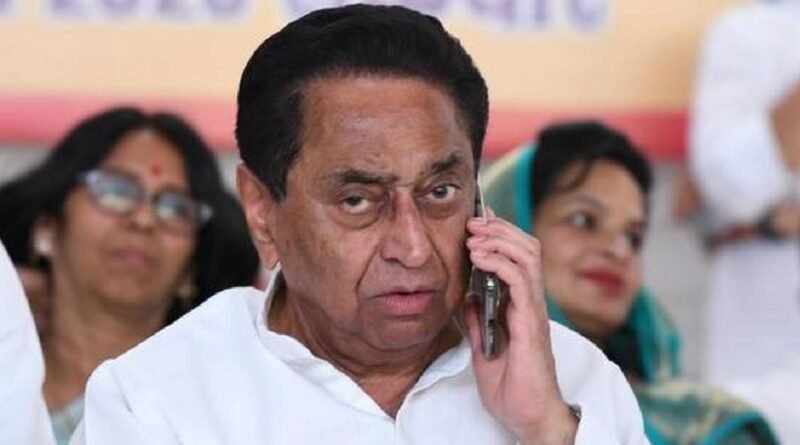 Kamal Nath holds meeting