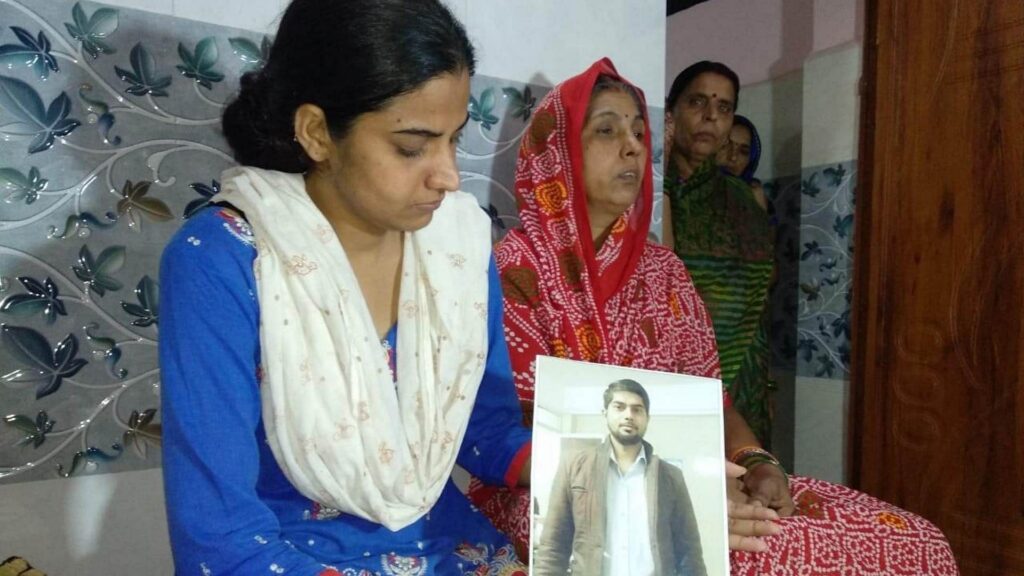 Police fail to recover the body of abducted
