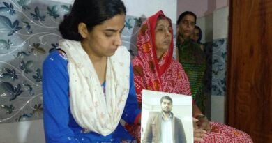 Police fail to recover the body of abducted