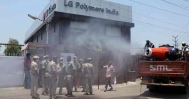 Vizag gas leak