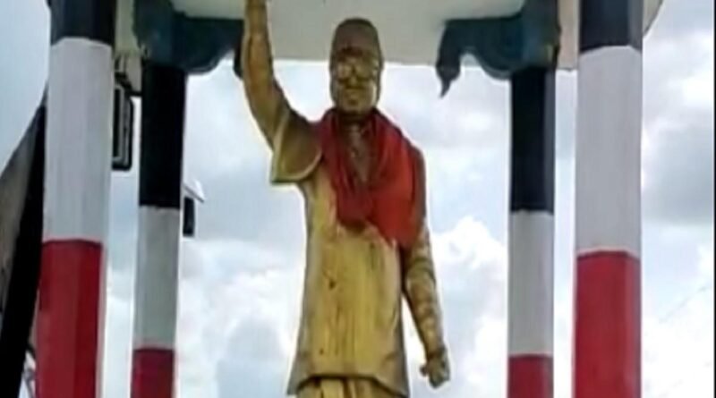 Act against the individuals