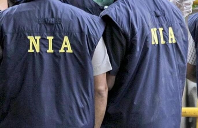 NIA arrested Pulwama attack OGW