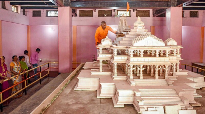 Construction of Ram Mandir