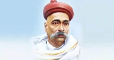 Lokmanya Bal Gangadhar