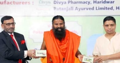 Madras HC limitations