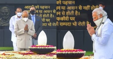 Atal Bihari Vajpayee Death Anniversary