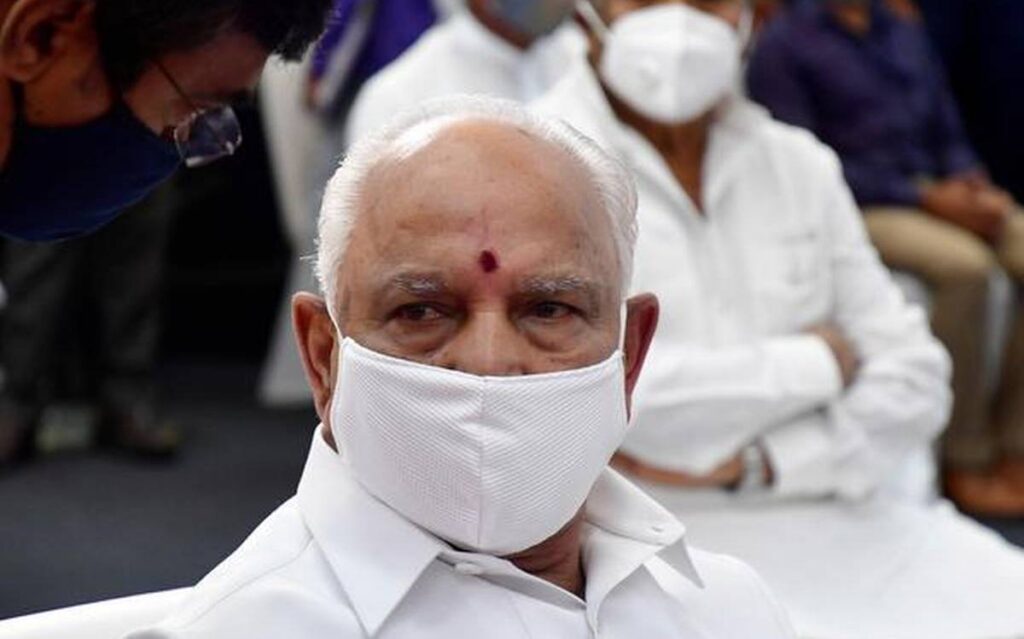 CM BS Yediyurappa