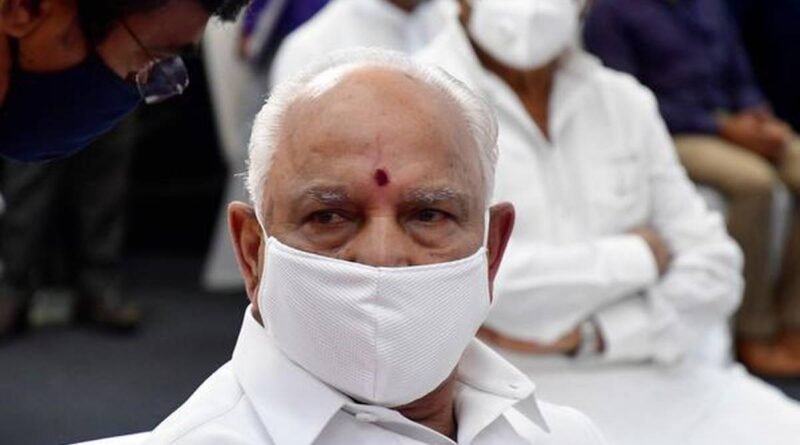 CM BS Yediyurappa